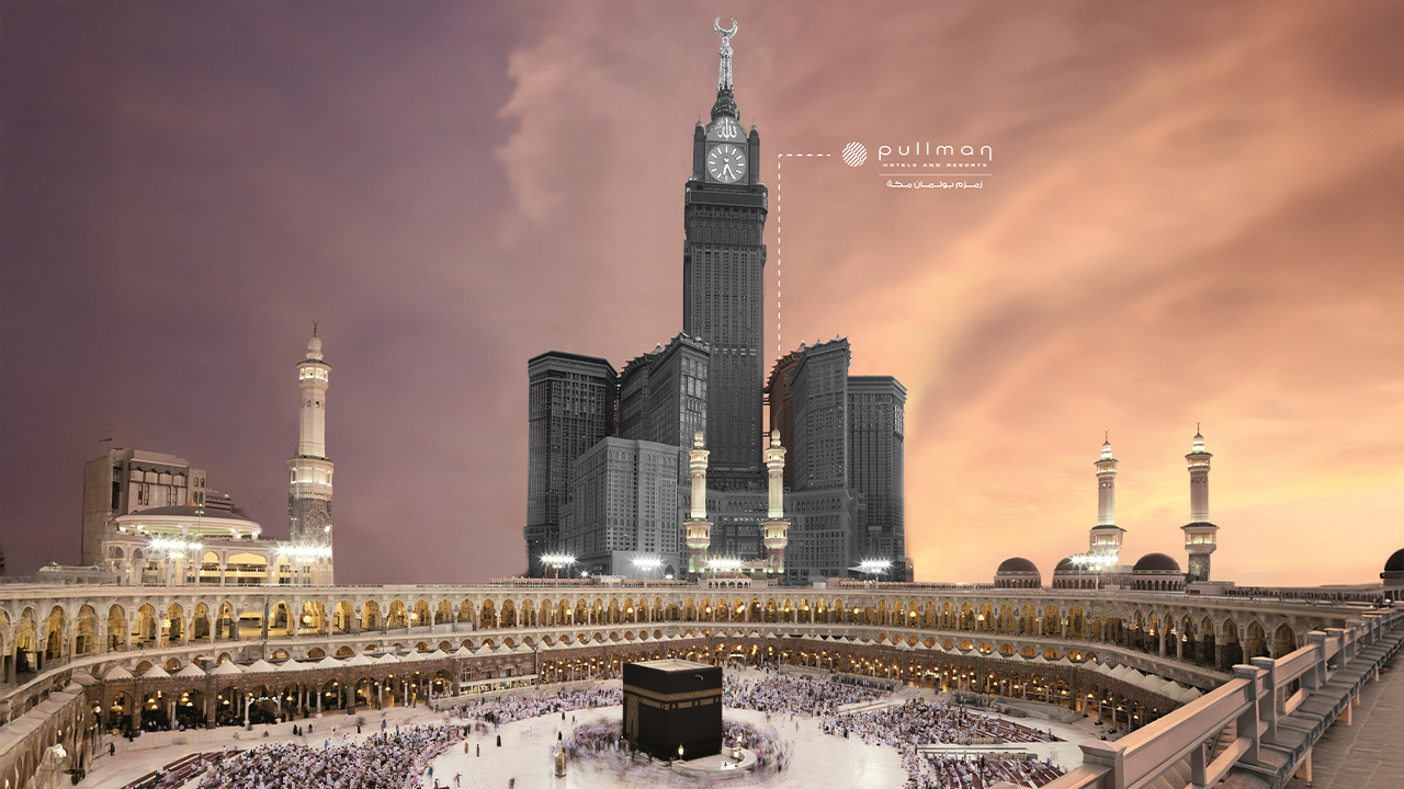 Special Offer at Pullman ZamZam Hotel
